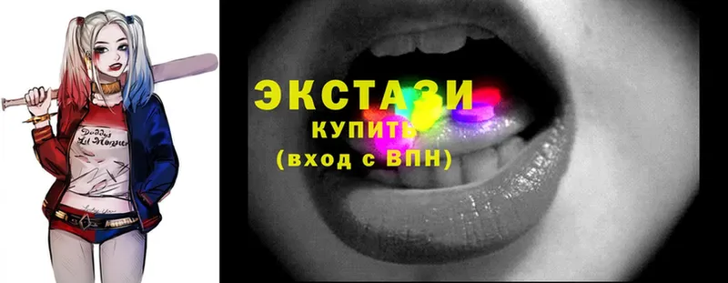 Ecstasy XTC  KRAKEN   Белебей 